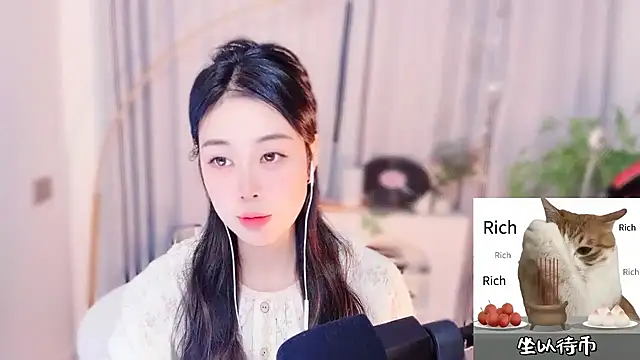 Snapshot of CC-777888 chatting on May 9, 2026, 1:49 pm CC-777888 online show from May 9, 2026, 1:49 pm