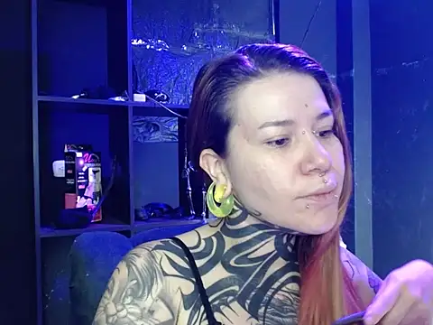 Snapshot of Pandora_9666 chatting on November 4, 2025, 2:05 pm Pandora 9666 online show from November 4, 2025, 2:05 pm