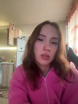 Snapshot of kisssssssss chatting on November 16, 2025, 8:09 am kisssssssss online show from November 16, 2025, 8:09 am
