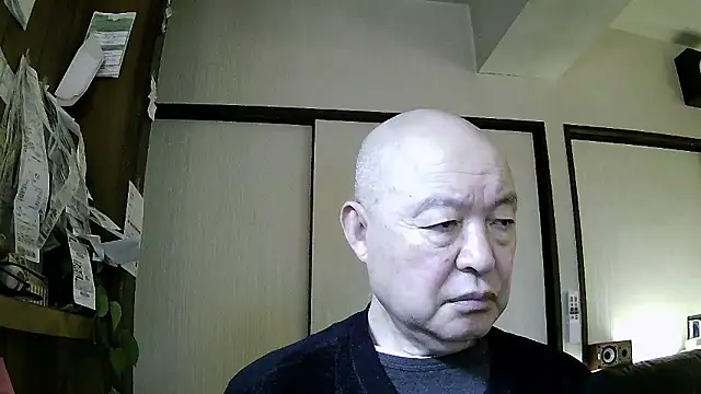 Snapshot of OceanicJob9 chatting on January 8, 2026, 12:07 pm OceanicJob9 online show from January 8, 2026, 12:07 pm