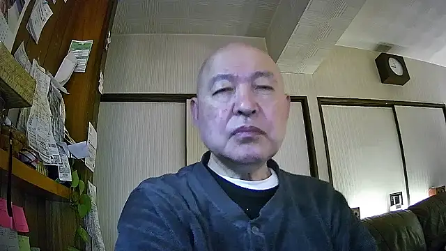 Snapshot of OceanicJob9 chatting on January 14, 2026, 12:00 pm OceanicJob9 online show from January 14, 2026, 12:00 pm