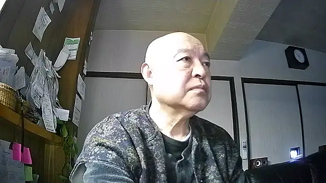 Snapshot of OceanicJob9 chatting on February 7, 2026, 1:26 pm OceanicJob9 online show from February 7, 2026, 1:26 pm