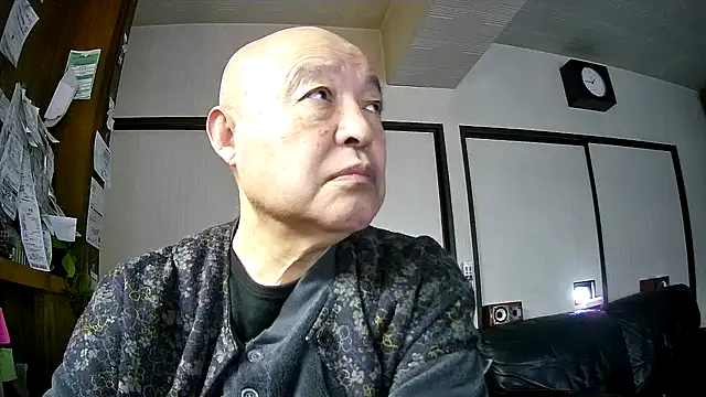 Snapshot of OceanicJob9 chatting on February 8, 2026, 12:08 pm OceanicJob9 online show from February 8, 2026, 12:08 pm