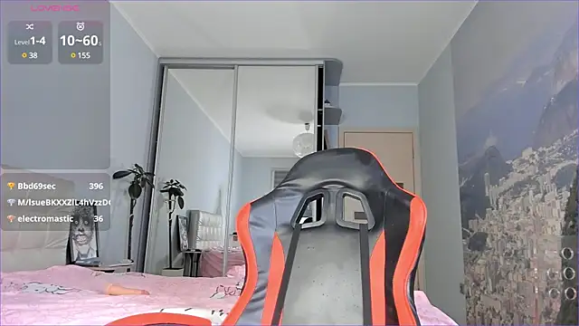 Zirael swan online show from March 12, 2025, 5:17 pm