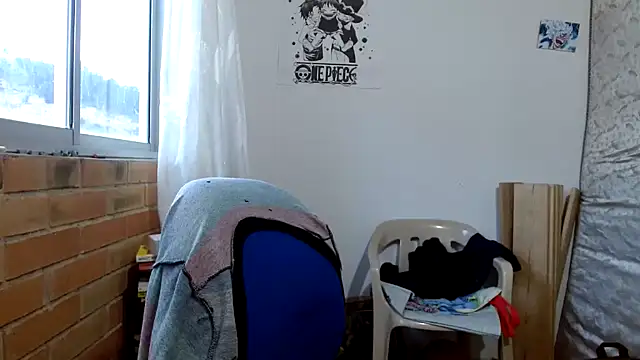 Escarcha-blue online show from September 12, 2025, 10:43 pm