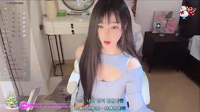 Snapshot of Milla-z chatting on March 9, 2025, 12:09 pm Milla-z online show from March 9, 2025, 12:09 pm