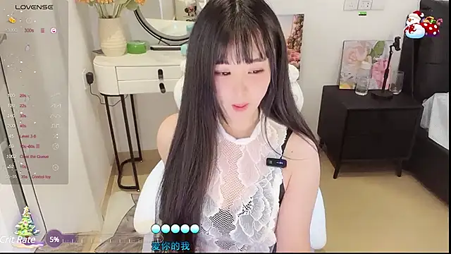 Snapshot of Milla-z chatting on March 10, 2025, 2:59 pm Milla-z online show from March 10, 2025, 2:59 pm