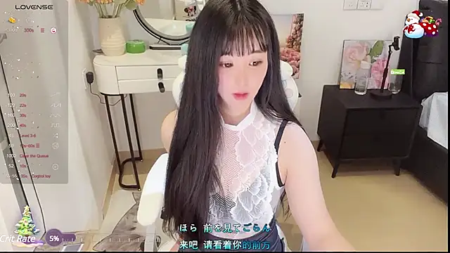 Snapshot of Milla-z chatting on March 10, 2025, 6:01 pm Milla-z online show from March 10, 2025, 6:01 pm