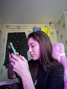 Snapshot of MrrKate chatting on March 9, 2025, 8:18 am MrrKate online show from March 9, 2025, 8:18 am