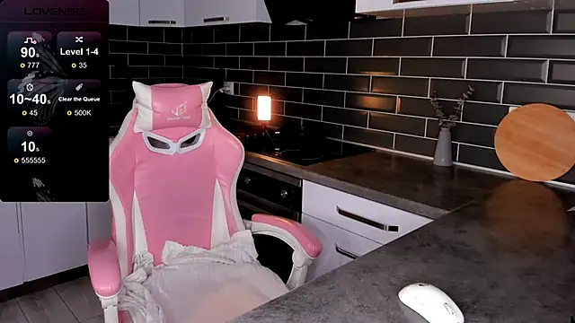 ShaiyaMinn3 online show from December 19, 2025, 5:42 pm