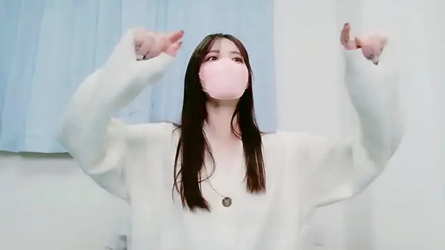 NANA 7 online show from January 11, 2026, 12:48 am