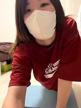 daiyo kai Gutara online show from September 10, 2025, 12:05 pm