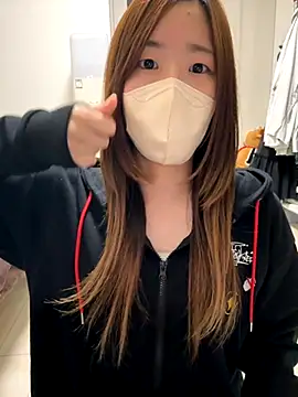 daiyo kai Gutara online show from November 26, 2025, 1:12 pm