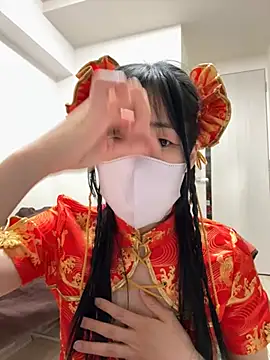 Snapshot of daiyo_kai_Gutara chatting on May 15, 2026, 2:02 pm daiyo kai Gutara online show from May 15, 2026, 2:02 pm