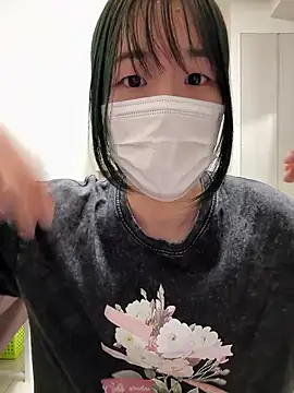 Snapshot of daiyo_kai_Gutara chatting on June 4, 2026, 2:12 pm daiyo kai Gutara online show from June 4, 2026, 2:12 pm