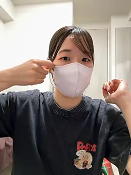 daiyo kai Gutara online show from July 26, 2026, 1:07 pm