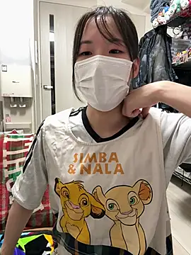 daiyo kai Gutara online show from August 2, 2026, 1:09 pm