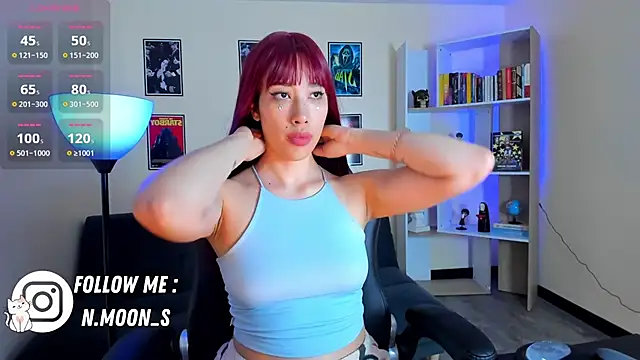 Snapshot of Nezuuuuu_ chatting on March 9, 2025, 11:25 pm Nezuuuuu online show from March 9, 2025, 11:25 pm