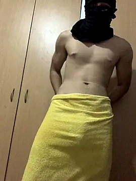 jose123rh online show from December 14, 2025, 7:51 pm