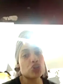 Ehilyn online show from November 28, 2025, 1:41 am