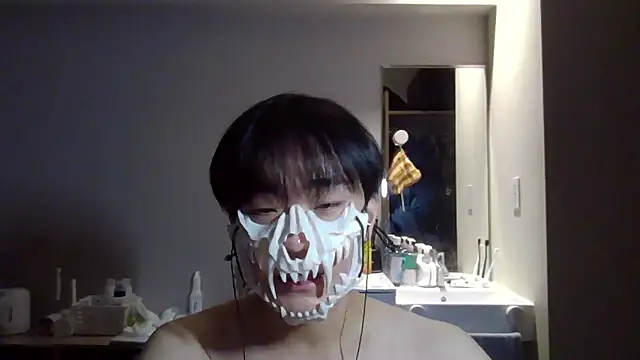 Snapshot of sdamvo2 chatting on November 2, 2025, 7:27 pm sdamvo2 online show from November 2, 2025, 7:27 pm