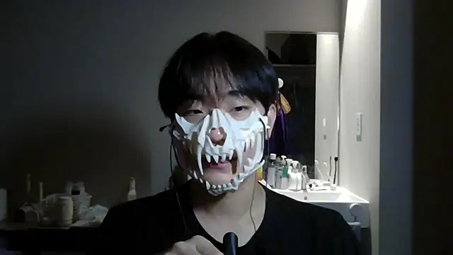 Snapshot of sdamvo2 chatting on November 7, 2025, 2:06 pm sdamvo2 online show from November 7, 2025, 2:06 pm