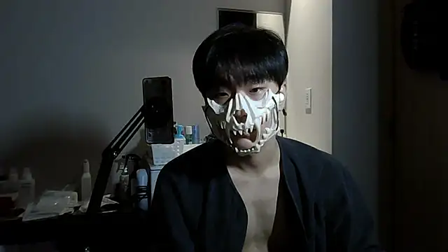 Snapshot of sdamvo2 chatting on November 25, 2025, 2:28 pm sdamvo2 online show from November 25, 2025, 2:28 pm