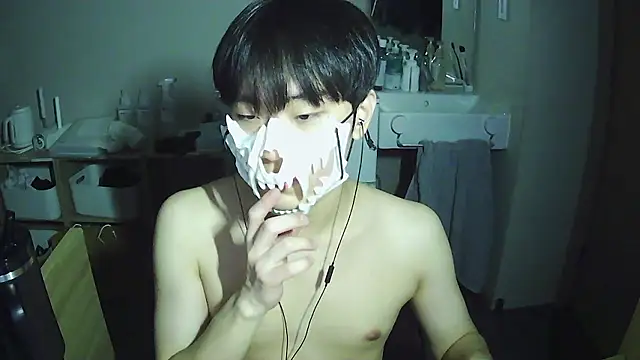 Snapshot of sdamvo2 chatting on December 19, 2025, 2:13 pm sdamvo2 online show from December 19, 2025, 2:13 pm