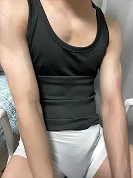 jae yuu online show from November 18, 2025, 2:32 pm