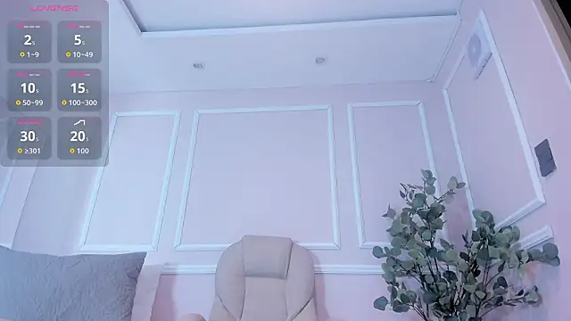 Lucy Canel online show from March 12, 2026, 7:31 pm