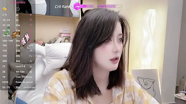 Foutunestar online show from March 5, 2025, 1:06 pm