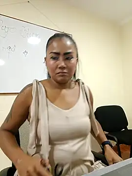 Ariana Rodriguez online show from April 24, 2026, 2:08 pm