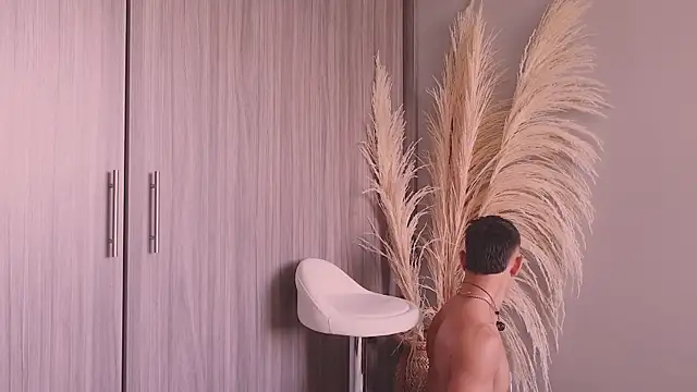 ErosKhaos online show from January 14, 2026, 4:01 pm