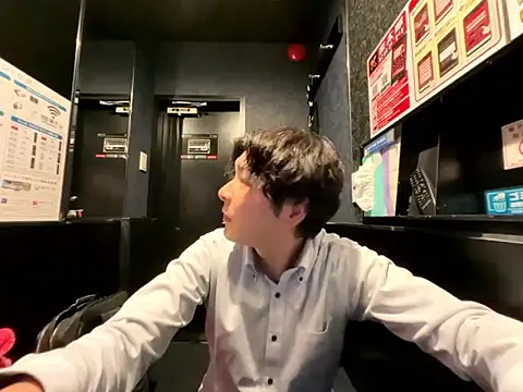 Snapshot of waka3232 chatting on November 16, 2025, 11:05 am waka3232 online show from November 16, 2025, 11:05 am