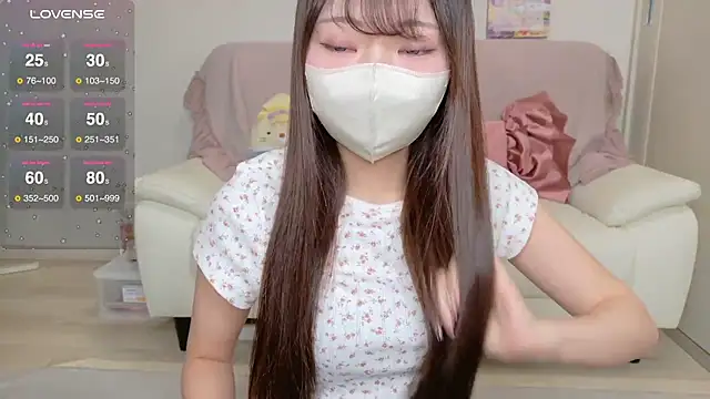 Snapshot of Ran-o0_0o chatting on March 8, 2025, 3:17 am Ran-o0 0o online show from March 8, 2025, 3:17 am