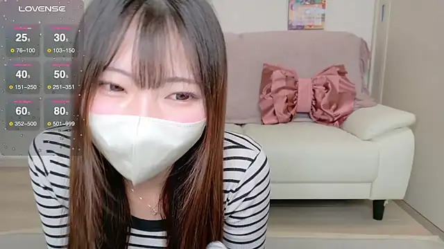 Snapshot of Ran-o0_0o chatting on March 18, 2025, 9:09 am Ran-o0 0o online show from March 18, 2025, 9:09 am