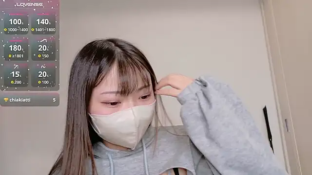 Snapshot of Ran-o0_0o chatting on September 23, 2025, 1:08 am Ran-o0 0o online show from September 23, 2025, 1:08 am