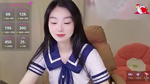 shaovu online show from November 11, 2025, 12:10 am