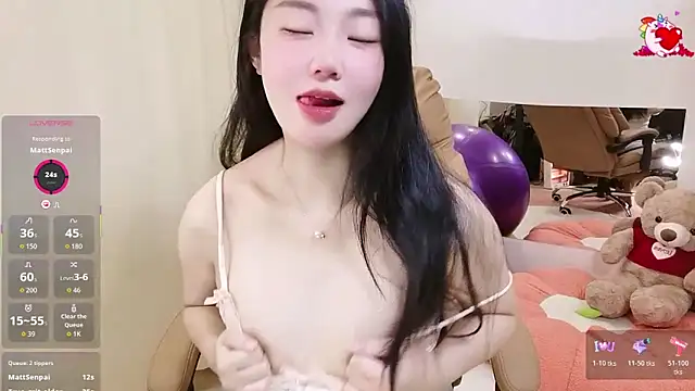 shaovu online show from February 11, 2026, 2:49 am