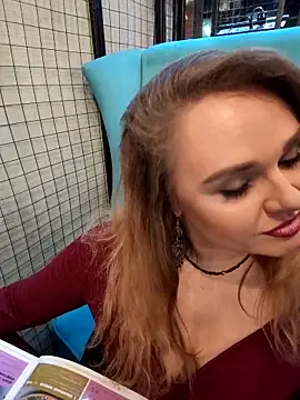 Juicy PeachLux online show from September 12, 2025, 3:56 pm