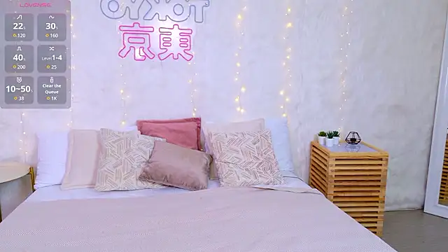 JaneRayan online show from March 15, 2026, 5:08 pm