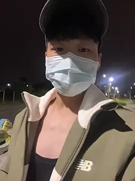 chipboo online show from November 1, 2025, 3:36 pm