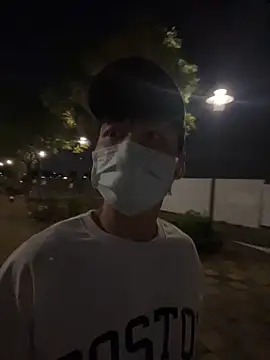 chipboo online show from November 6, 2025, 1:23 pm