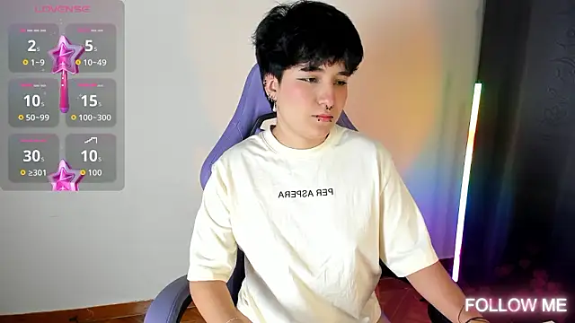 emma cute7 online show from February 4, 2026, 7:25 am