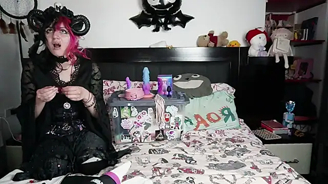 Devil And Princess online show from February 8, 2026, 2:26 am