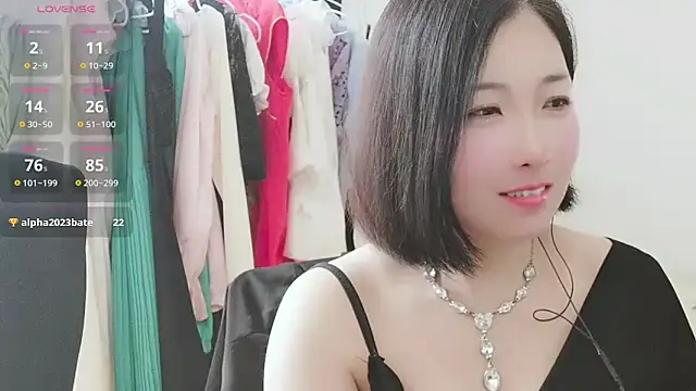 Rachel-6600 online show from September 26, 2025, 2:26 am