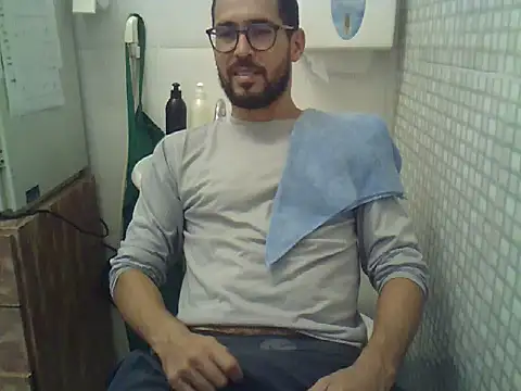 pdasgyn online show from February 10, 2026, 2:10 pm