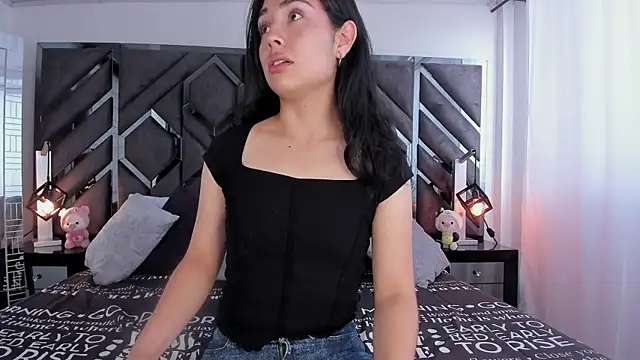 Snapshot of iberiavega chatting on October 18, 2025, 8:09 pm iberiavega online show from October 18, 2025, 8:09 pm