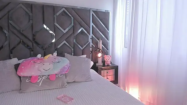 Snapshot of iberiavega chatting on March 26, 2026, 8:03 pm iberiavega online show from March 26, 2026, 8:03 pm