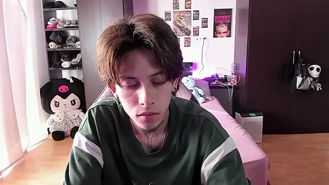 xIce Boy online show from February 25, 2026, 2:16 pm